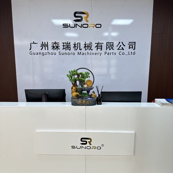 Guangzhou Senrui Machine Co.，Ltd.