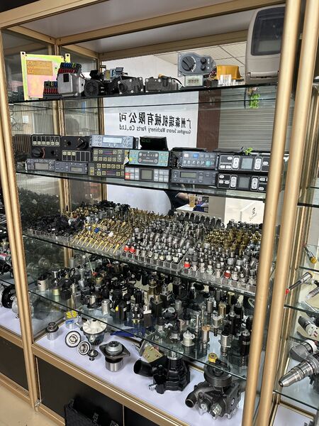 China Guangzhou Senrui Machine Co.，Ltd. company profile