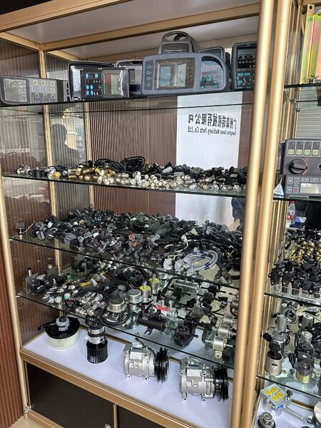 China Guangzhou Senrui Machine Co.，Ltd. company profile