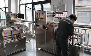 Guangzhou Senrui Machine Co.，Ltd. manufacturer production line