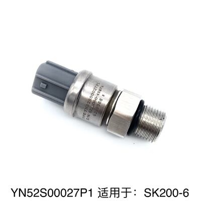 Original High-pressure Sensor YN52S00027P1 5Z14066-49MPa Suitable for SK200-5 SK200-6 Excavator Accessories