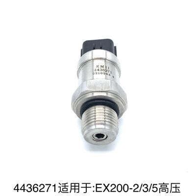 SUNORO Excavator Spare Parts Hi-tachi EX200-2 EX200-3 EX200-5 Hydraulic Pump High-pressure Sensor 4436271