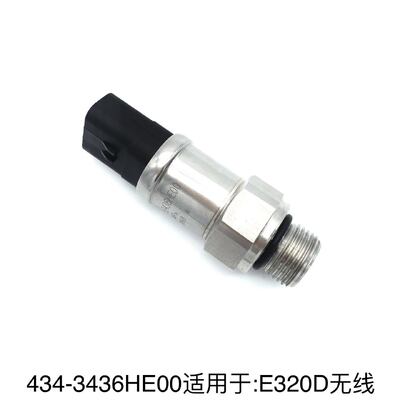 SUNORO Excavator Parts E320B E325B E330B Pump Pressure Sensor 434-3436 for Excavator