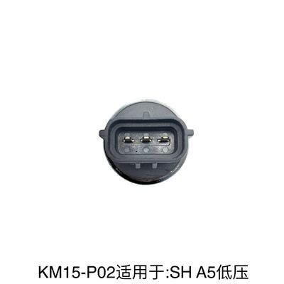SUNORO High Quality Excavator Sensor for SH200 SH210 SH240 SH250 Low Pressure Sensor KM15-P02